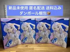 魔女の旅々 イレイナ ムチュート フィギュア 4体セット
