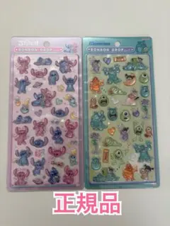 【正規品】BONBON DROP シール　スティッチ　モンスターズインク2枚