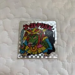 ゴーストアリババ　ビックリマンシール