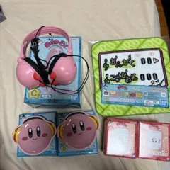 カービィ プププなヘッドフォン等バラ売り