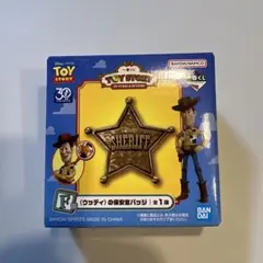 トイ・ストーリー 一番くじ　F賞ウッディの保安官バッジ