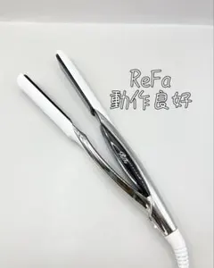 ReFa MTG リファ ストレートアイロン ヘアアイロン 356のサムネイル