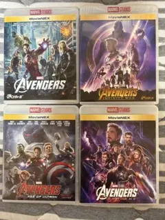 アベンジャーズ Blu-ray 4作品セット