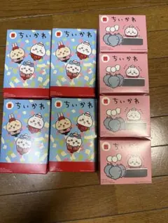 2025年最新】ちいかわハッピーセットの人気アイテム - メルカリ