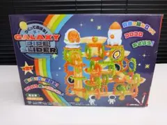 Item thumbnail for item a4045889-1bbf-4e82-82d6-6d5726ea1716