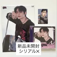 ZEROBASEONE ICONIK ジウン セット ソニミュ 即購入⭕️