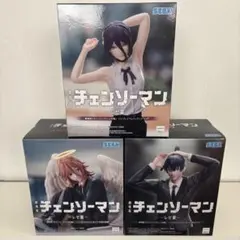 チェンソーマン レゼ編 レゼ 早川アキ 天使の悪魔 フィギュア 3点セット