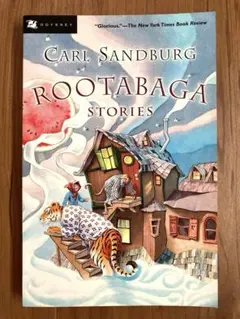 Carl Sandburg Rootabaga Stories