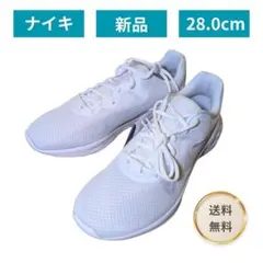 ナイキ NIKE レボリューション 6NN DC3728-102 メンズ28cm