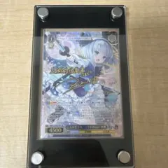 ヴァイス 広有射怪鳥事 〜Till When？ 妖夢 LNR サイン ZUN - メルカリ