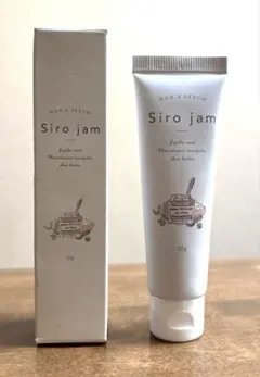 新品未開封 Siro jam シロジャム 薬用リンクル&ホワイトニングセラムEX