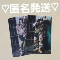 THE RAMPAGE ランペ トレカ B D 外付け 長谷川慎 ③