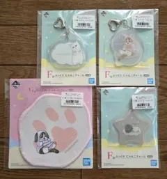 一番くじmofusand モフサンド　F賞　ぷっくりにゃんこチャーム 3点 他