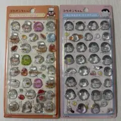 ドロップシール　立体シール　ステッカー　コウペンちゃん