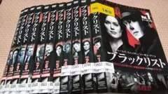 ブラックリスト シーズン9 DVD11巻セット - メルカリ