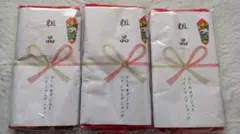 新品【RofJ BY JUMP SHOP】粗品　タオル　非売品 3枚