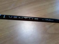 2025年最新】ventus black 5xの人気アイテム - メルカリ
