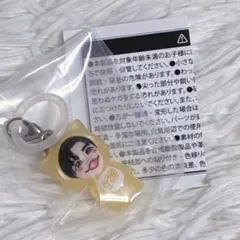 ふじっこ様 リクエスト 2点 まとめ商品