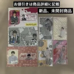 2026年最新】浮所飛貴 アクスタの人気アイテム - メルカリ