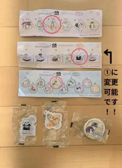 mofusand くら寿司 2026 缶バッジ⑤、ステッカー⑤、ラバーチャーム③