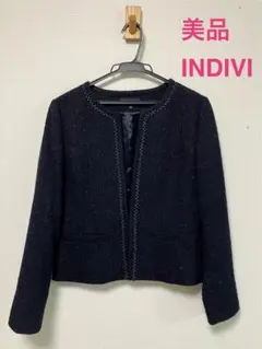 美品　INDIVI ツイードジャケット　ネイビー40
