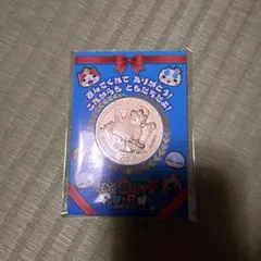 妖怪ウォッチ ぷにぷに リアル金の妖怪メダル ミニ ジバニャン - メルカリ