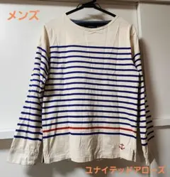 ユナイテッドアローズ　長袖Tシャツ
