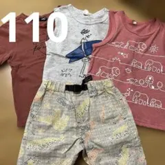 Tシャツ　タンクトップのサムネイル