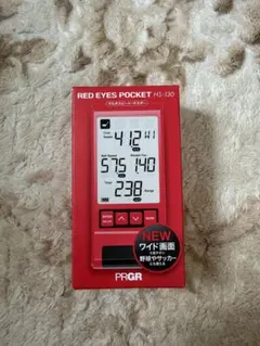 2026年最新】prgr red eyes pocket hs-130の人気アイテム - メルカリ