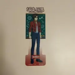 【銀魂】銀八先生 ブックマーク 坂本辰馬