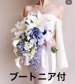 ウェディングブーケ　ウェディング　ブートニア付