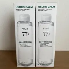Anua アヌア ドクダミ77ヒアルロンスージングトナー150ml×2本のサムネイル