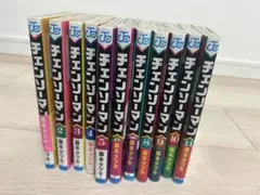 チェンソーマン 第一部 全11巻セット