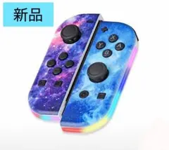 新品未使用 switch Joy-Con
