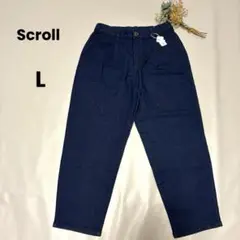新品未使用 Scroll スクロール ストレッチデニム ウエスト大 a2138