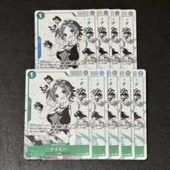ウィクロス ロストレージ ツアー ルリグ コンプ - メルカリ