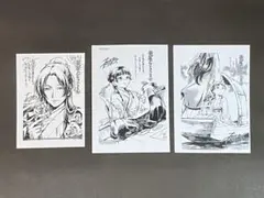 2025年最新】薬屋のひとりごと 特典 ペーパーの人気アイテム