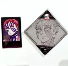 猗窩座 鬼滅の刃 ダイニング お楽しみくじ チェキ風ブロマイド コースター