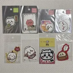 ちいかわ　スマホに貼れるサイズのステッカー　8点まとめ売り