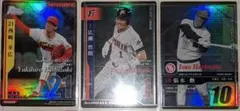BBH 베이스볼 영웅 일본 햄 파이터스 NS3점 세트