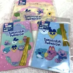 TAMAGOTCHI PARADISE ギフトバッグ2種類＆底マチハンドルバッグ