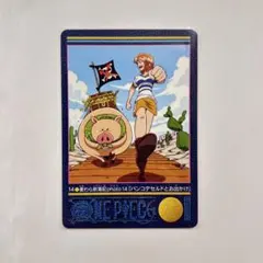 希少】ONE PIECE ビジュアルアドベンチャー カード 14 麦わら航海記