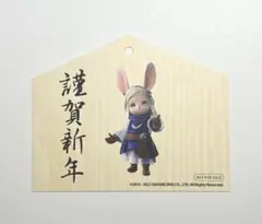 Item thumbnail for item 0bc2591a-629f-41f6-96b0-bd357e2a4c78