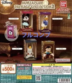 ディズニーキャラクター ミニチュア＆パッケージコレクション2 全4種セット