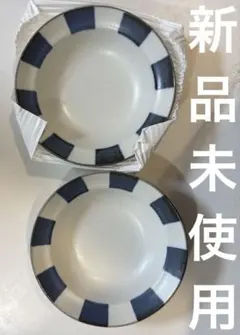 【新品未使用】美濃焼 直径14cm小皿 電子レンジ対応　2枚セット