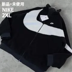 未使用 NIKE ナイキ 2XL ボアジャケット ビッグスウッシュ リバーシブル