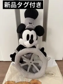 レア！蒸気船ウィリー　ぬいぐるみ 蒸気船ウィリーぬいぐるみバッジ| キャステル | CASTEL