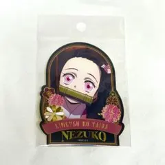 竈門禰豆子 螺鈿風シリーズ ステッカー vol.4 「鬼滅の刃」