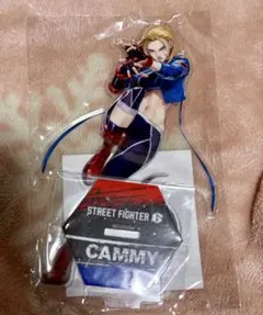 ストリートファイター6 カプくじ　B賞　キャミィ アクリルスタンド