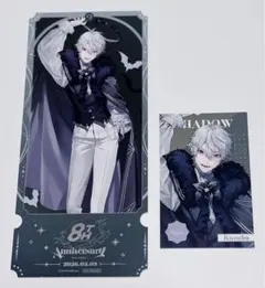 葛葉　チケット風カード ランダムメタルカード